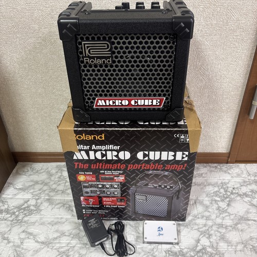 Amplificateur guitare - de,