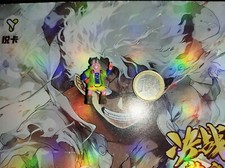 Figurine Mini Saike Janemba