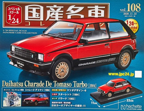 Minicar japan car - japan,