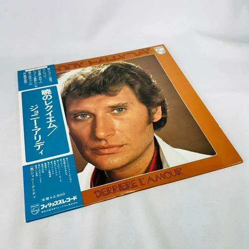 Johnny hallyday 33t philips - lp,