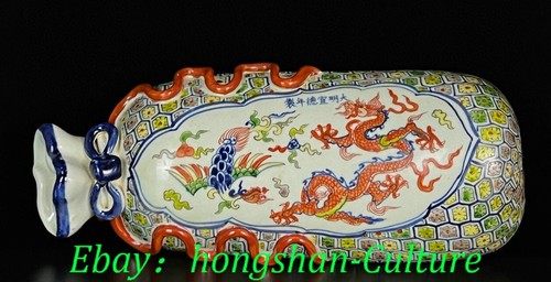 Old ming wucai - old, porcelain