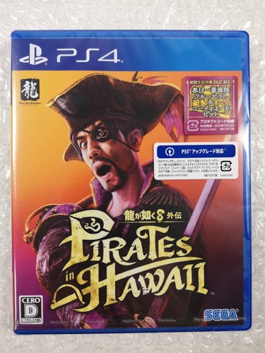 Like dragon pirate yakuza - like, a