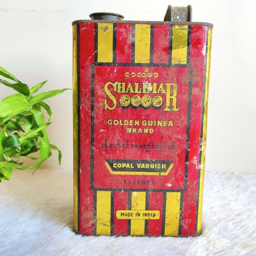 1950 vintage shalimar doré - 1950,