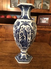 BOCH Made For Royal Sphinx Holland BLUE Dutch DELFT Vase