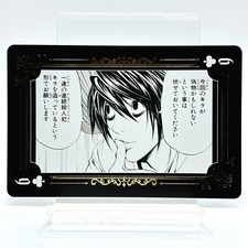 Death Note L feuille