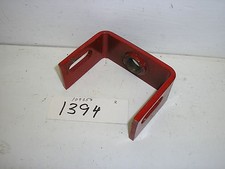 Toro Wheel Horse 109358 Front