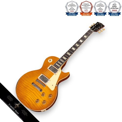 Gibson custom murphy - gibson, lab