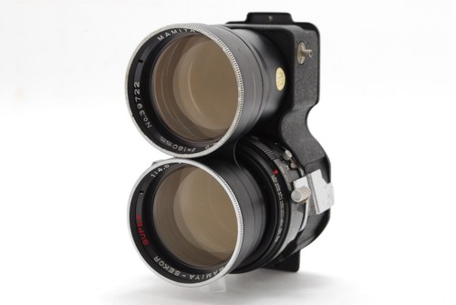Objectif mamiya sekor - objectif, super