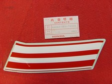 Décor autocollant de auvent