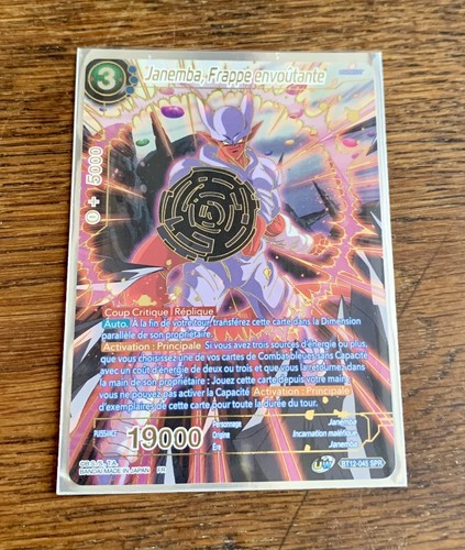Carte dragon ball - super, card