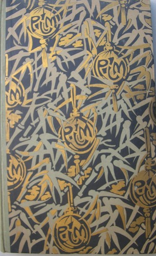 Ancien agenda plm annee - ,