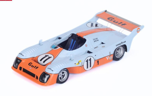 Spark gulf mirage - , gr8