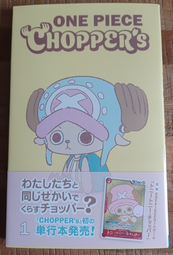 One piece magazine chopper - piece, chopper’s