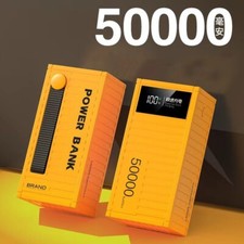 50000mAh Power Bank Fast