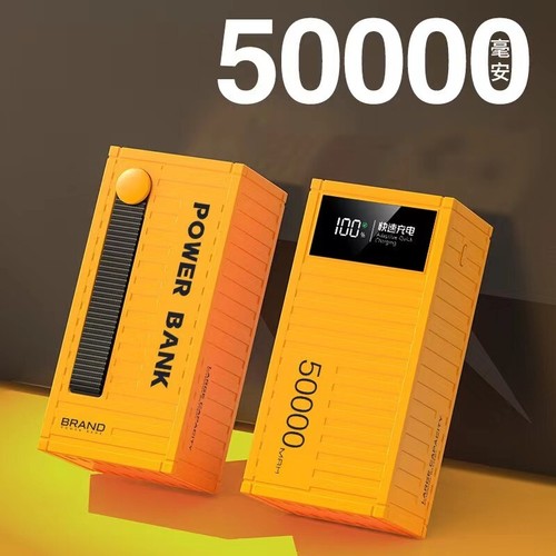 50000mah power bank fast - power,