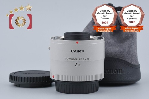 Canon extender iii - ef, 2x