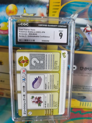 Carte pokemon card japonaise - pokemon,