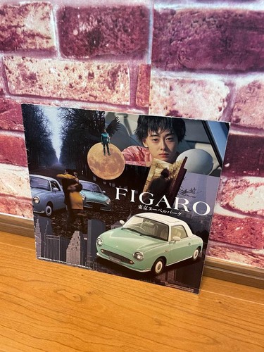 Nissan figaro catalog - nissan,