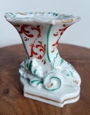 Ancien joli vase de mariée