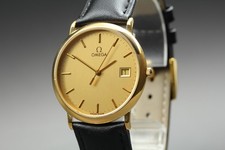 Vintage 1992 Omega De Ville