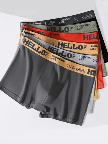 Lot boxers homme microfibre - boxers,