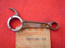 Bielle de PC50A/K1 PF50/R PS50/K1