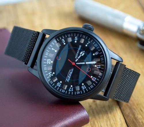 Automatique raketa polar - raketa,