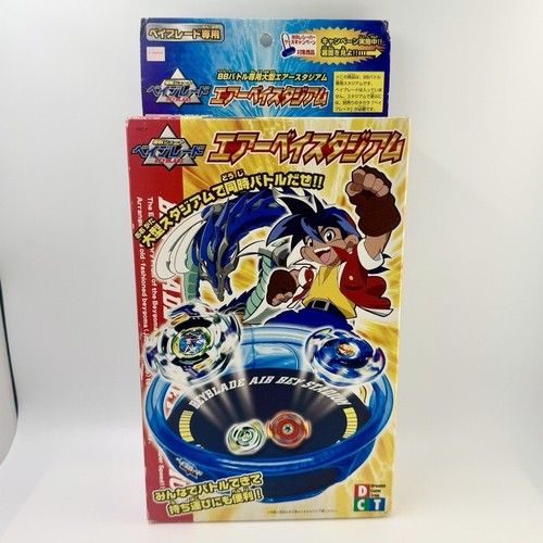 Bakuten shoot beyblade air - shoot,