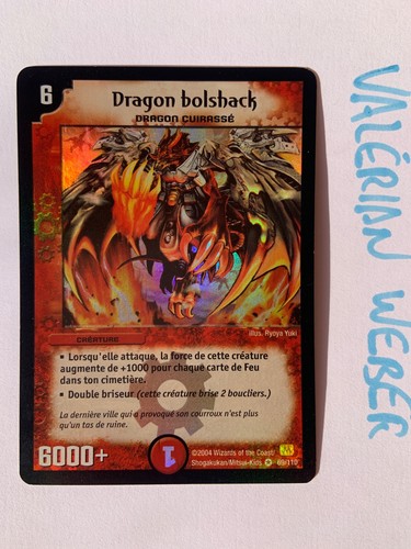 Carte duel masters - duel, dragon