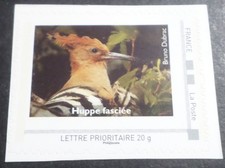 FRANCE timbre COLLECTOR