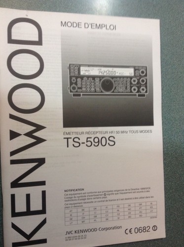 Kenwood 590s manuel en - kenwood, ts-590s