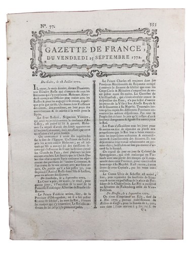 Caire 1771 égypte rosetti - caire,