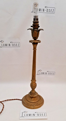 Lampe chandelier bronze art - en,