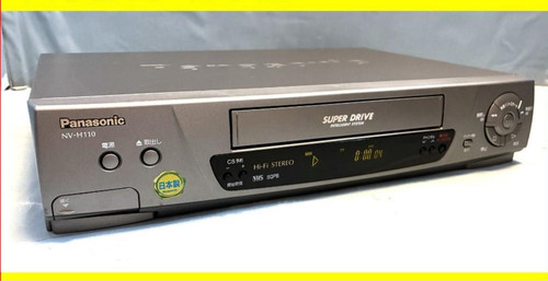 Lecteur enregistreur cassette