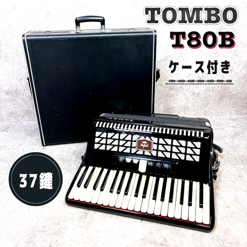 Accordéon tombo t80b 37 - accordéon,,