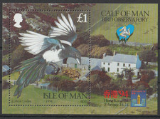 == Île de Man. Bloc-feuillet