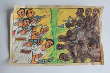 Peinture sur parchemin La