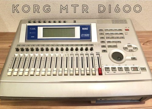 Korg d1600 numérique - korg,