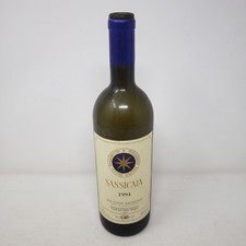 Vintage Bolgheri Sassicia 1994 EMPTY WINE BOTTLE Tenuta San Guido Italy No Cork