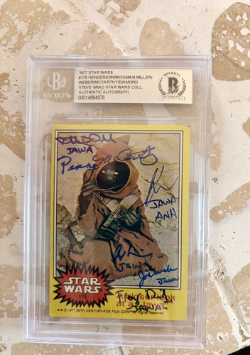 Rare 1977 star - star, jawa