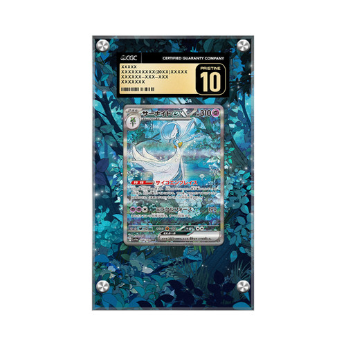 Gardevoir 086 198 vitrine - ex,