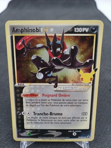 Amphinobi swsh144 carte - amphinobi,
