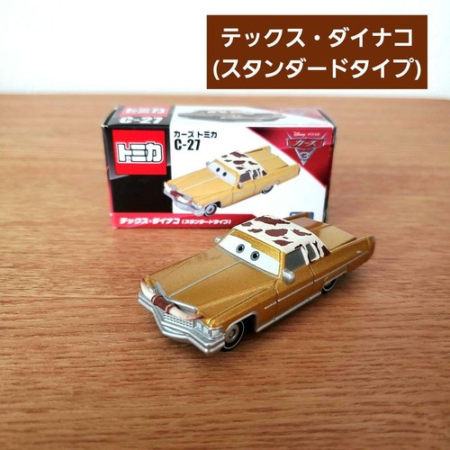 Cars tomica tex dynaco 27 - tex,