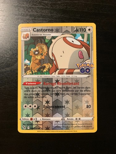 Carte pokémon reverse - pokémon,