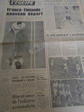 L'Equipe Journal 30/12/1976 MORT IVO VAN DAMME ACCIDENT DE VOITURE A ORANGE 