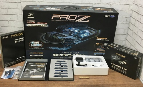 Tokyo marui pro diorama - tokyo, z