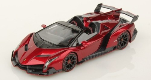 Lamborghini veneno roadster - lamborghini,