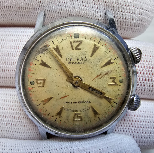 Ancienne montre alarme signal - montre,