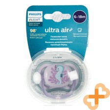 Philips AVENT Silicone Tétine 6-18 Mois Ultra Air Scf086/06 1 PC