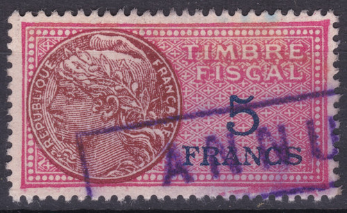 Timbre france fiscal - fiscal, 5